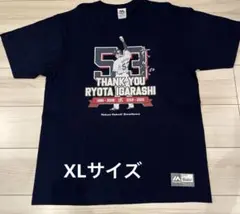 2026年最新】Majestic チーム(球団)名：東京ヤクルトスワローズ 野球