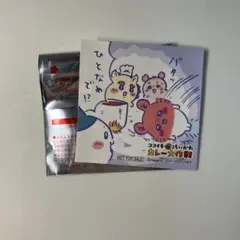 CoCo壱 モモンガ ステッカー
