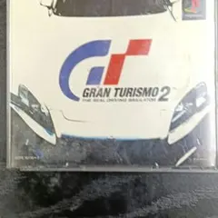 GRAN TURISMO 2 PS1 ソフト 2枚組