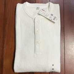 UNIQLO ワッフルヘンリーネック　M size オフホワイト　新品タグ付き