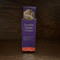 ランシノ　乳頭保湿クリーム　授乳