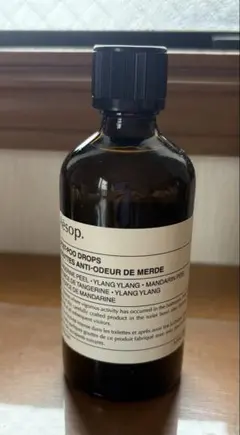 Post-Poo Drops 100ml