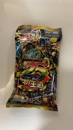 デュエルマスターズ ドキドキつよいデッキ 25の王道 新品未開封 - メルカリ