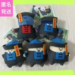 お文具といっしょ キョンシーマスコット