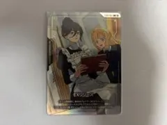 2026年最新】EXリソースの人気アイテム - メルカリ