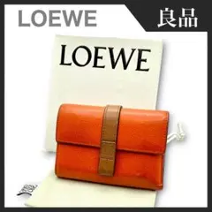【良品】LOEWE アナグラム スモールバーティカルウォレット レザー 折り財布