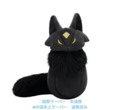 sky星を紡ぐ子どもたち　猫の使い魔ぬいぐるみ　ピンバッチ sky星を紡ぐ子どもたち 猫の使い魔ぬいぐるみ ピンバッチ - メルカリ