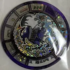 妖怪メダルトレジャー シャドウサイド スペシャル ゲゲゲの鬼太郎 ねこ