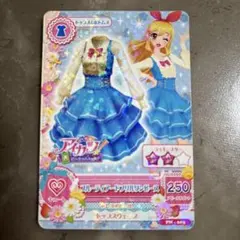 アイカツ オフシャルショップ限定カード 星宮いちご