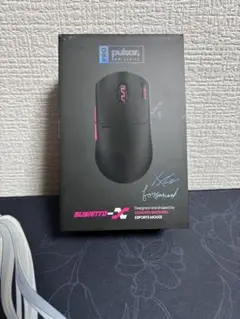Pulsar PRO Series Susanto-X