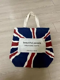 beautiful people ユニオンジャック トートバッグ