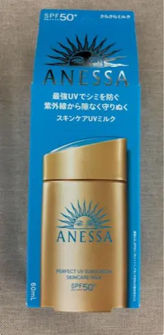 Item thumbnail for item 402016f8-0eec-4b0c-9721-16b245e16654