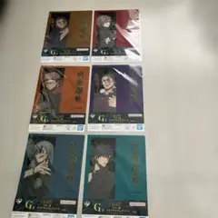 新品未使用クリアファイル一番くじ6枚セット夏油傑　真人　伏黒恵　東堂葵　呪術廻戦