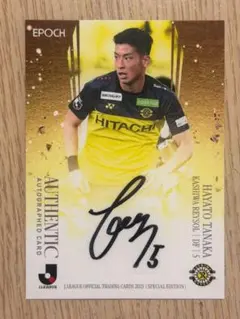 2025年最新】直筆サインカード サッカーの人気アイテム - メルカリ