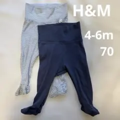 H&M 足付きズボン2枚セット