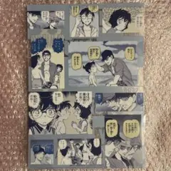 名探偵コナン　クリアファイル