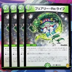 たにK様 リクエスト 2点 まとめ商品