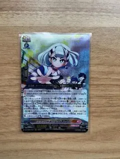 ヴァンガード コロコロ スイナ 今夜だけの魔女ストレージャ 3枚 - メルカリ