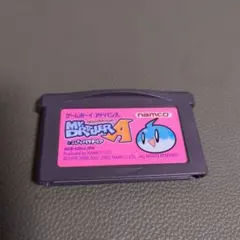 Item thumbnail for item b37f9071-c3db-4cf9-9681-b59d3287cf59