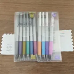 PILOT Juice up 0.4mm ゲルインキボールペン セットのサムネイル