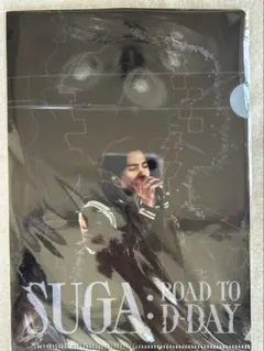 BTS SUGA Agust D 「Road to d-day 」クリアファイル