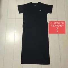 【日曜日限定値下げ】THE NORTH FACE 半袖 ロングワンピース 黒 S