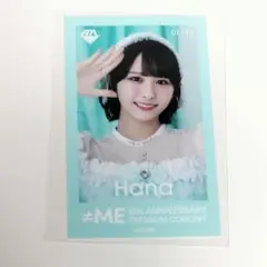 Item thumbnail for item dd56d3df-6ed5-48d6-82dd-38e46b3b0126