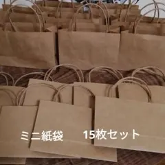 のりこ様専用　ブラックThank You30枚