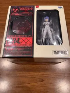 WAVE 新世紀エヴァンゲリオン 使徒XX 補完用サンプル - メルカリ
