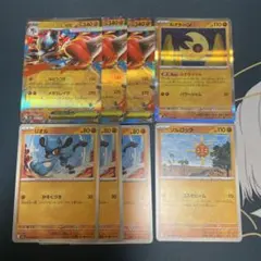 メガルカリオex RR リオル　ルナトーン　ソルロック　ポケモンカード