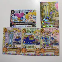 アイカツ！　冴草きい　バラエティータイル コーデ　ライムドリームブーティー