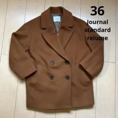 JOURNAL STANDARD relume LANA WOOL Pコート　茶