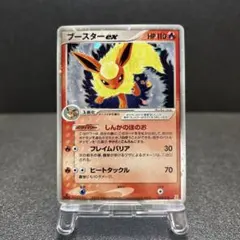 ポケモンカード ブースターex 004/015 - メルカリ