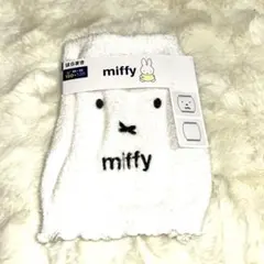 Item thumbnail for item b3eb01ee-6bf3-4585-9e59-e2b452d4014d