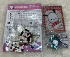 サンリオ ポチャッコ ガチャガチャ　その他　まとめ売り　3点セット
