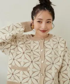 natural couture☆モールヤーンお花ジャガードカーディガン
