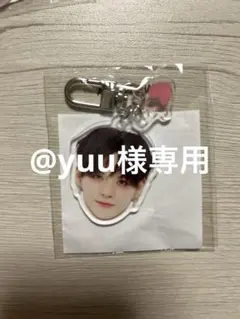 @yuu様専用ページ