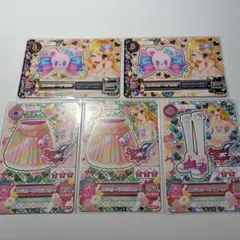 アイカツカード 星宮いちご エンジェリーベアコーデ5枚セット