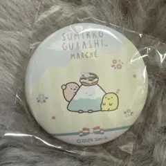 おもっち様 リクエスト 2点 まとめ商品