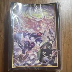 レミリア・スカーレット 晩杯あきら 東方 スリーブ Scarlet 未開封