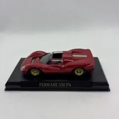 【IXO】Ferrari 330 P4 1/43 レッドのサムネイル