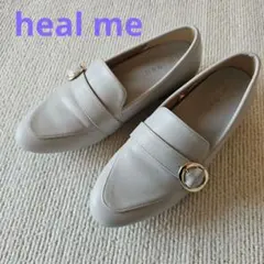 heal me レディース ローファー ライトグレーのサムネイル