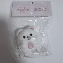 straykids ヒョンジン スキズーぬいぐるみ - メルカリ