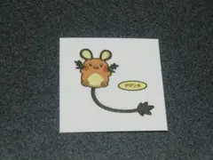 デデンネ　パウンドケーキ第３弾　ポケモン　デコキャラシール　第一パン