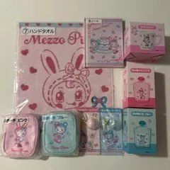 メゾピアノ 当りくじ 9点セット ベリエちゃん ブルーベリエちゃん