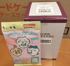 Item thumbnail for item 89a9b31f-eef7-4c2b-8e07-c6260c3dc97c