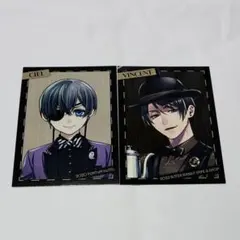 黒執事 ブラックレーベル 購入特典 シエル セバスチャン カード