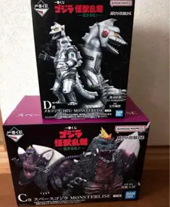 Item thumbnail for item ece3351e-3e81-4224-b192-204dfeda15ac