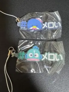 ハッシュタグつけるサンリオキャラクターズ４ タキシードサム　ハンギョドン