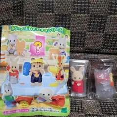 Item thumbnail for item 7380f98c-dd74-4556-8b2d-c781d1c10615